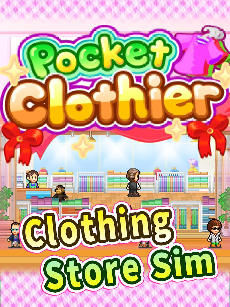 Pocket Clothier - кадр 5
