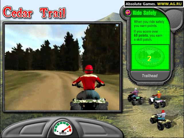 ATV Rally - кадр 4