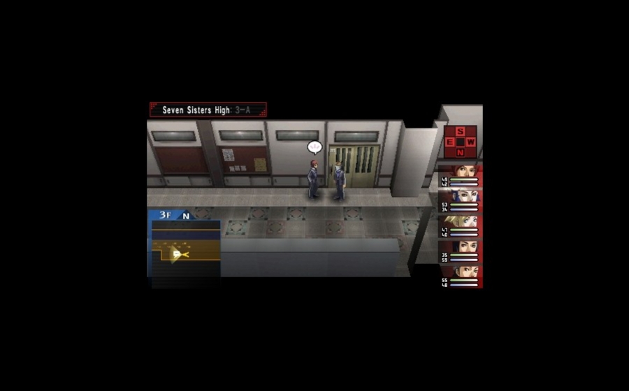 Shin Megami Tensei: Persona 2 — Innocent Sin - кадр 5