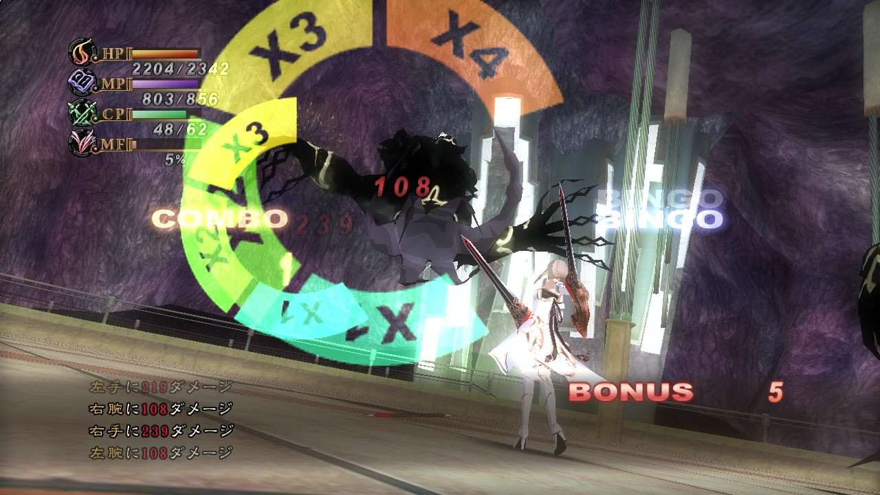 Last Rebellion - кадр 10