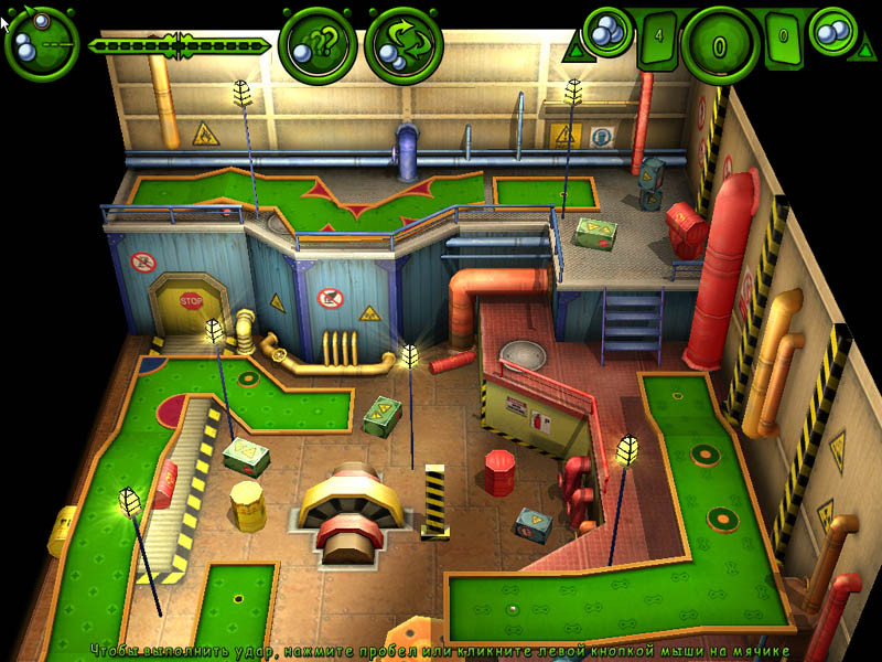 MiniGolf - кадр 1