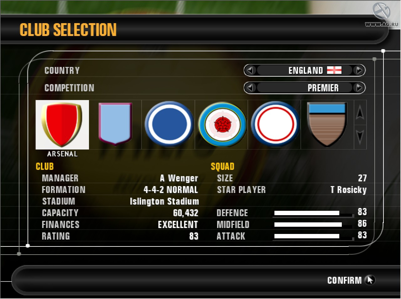 Premier Manager 10 - кадр 11