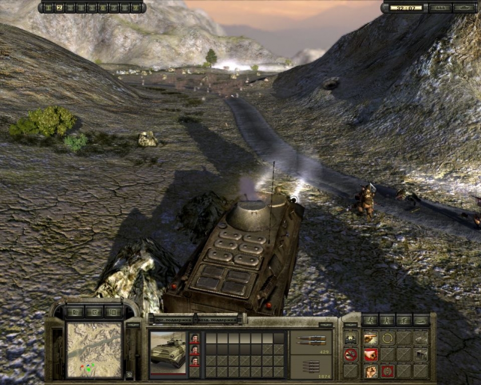 9 рота - кадр 11