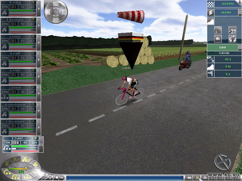 Cycling Manager 4 - кадр 13