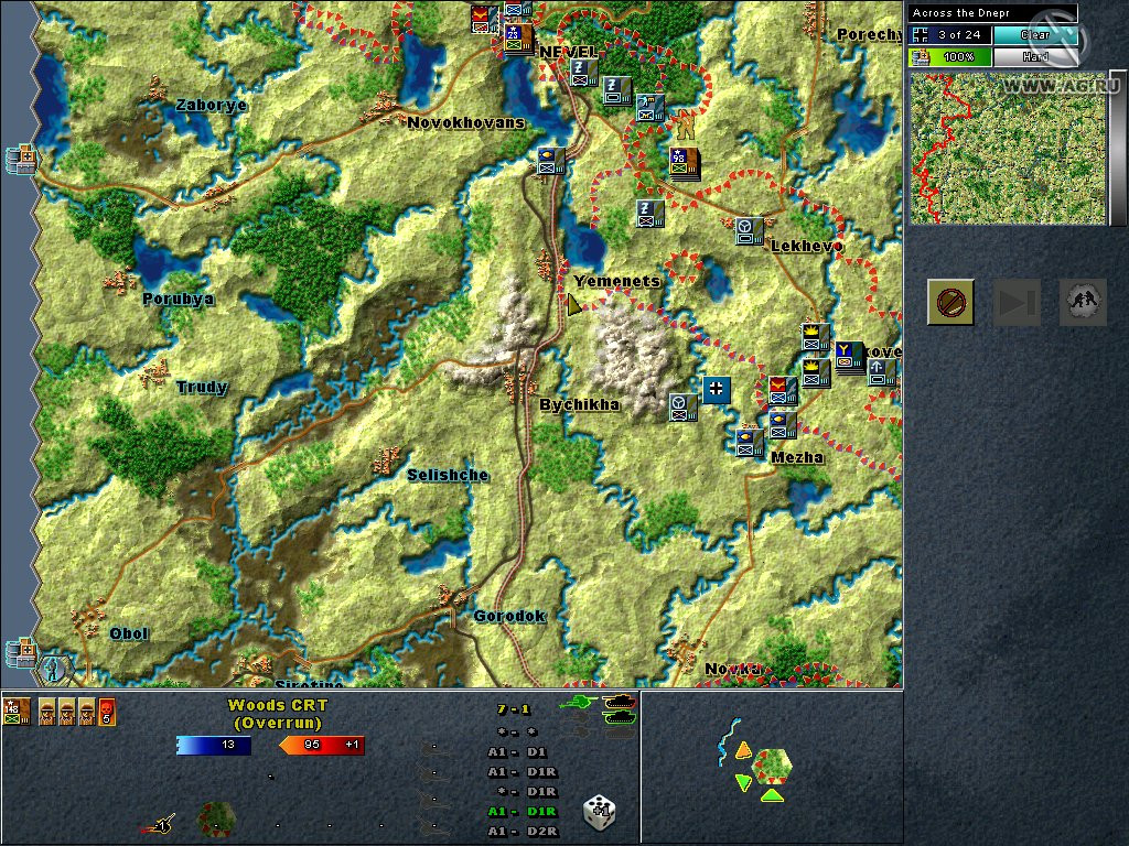 Decisive Battles of World War II: Korsun Pocket - Across the Dnepr - кадр 5