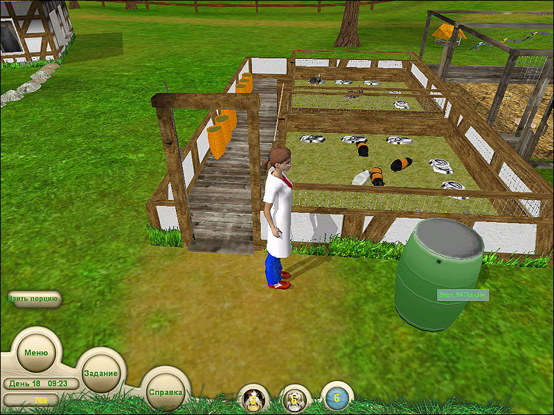 Paws & Claws Pet Vet - кадр 5