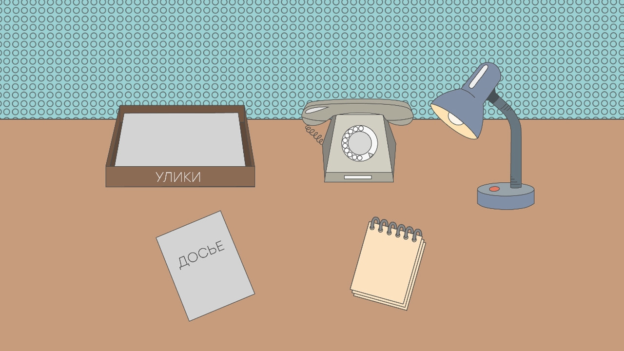 The Blame - кадр 3