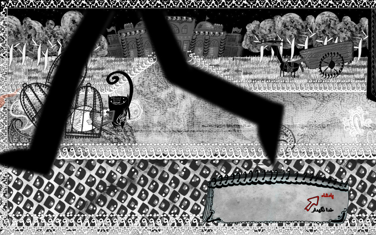 Qajary Cat - кадр 10