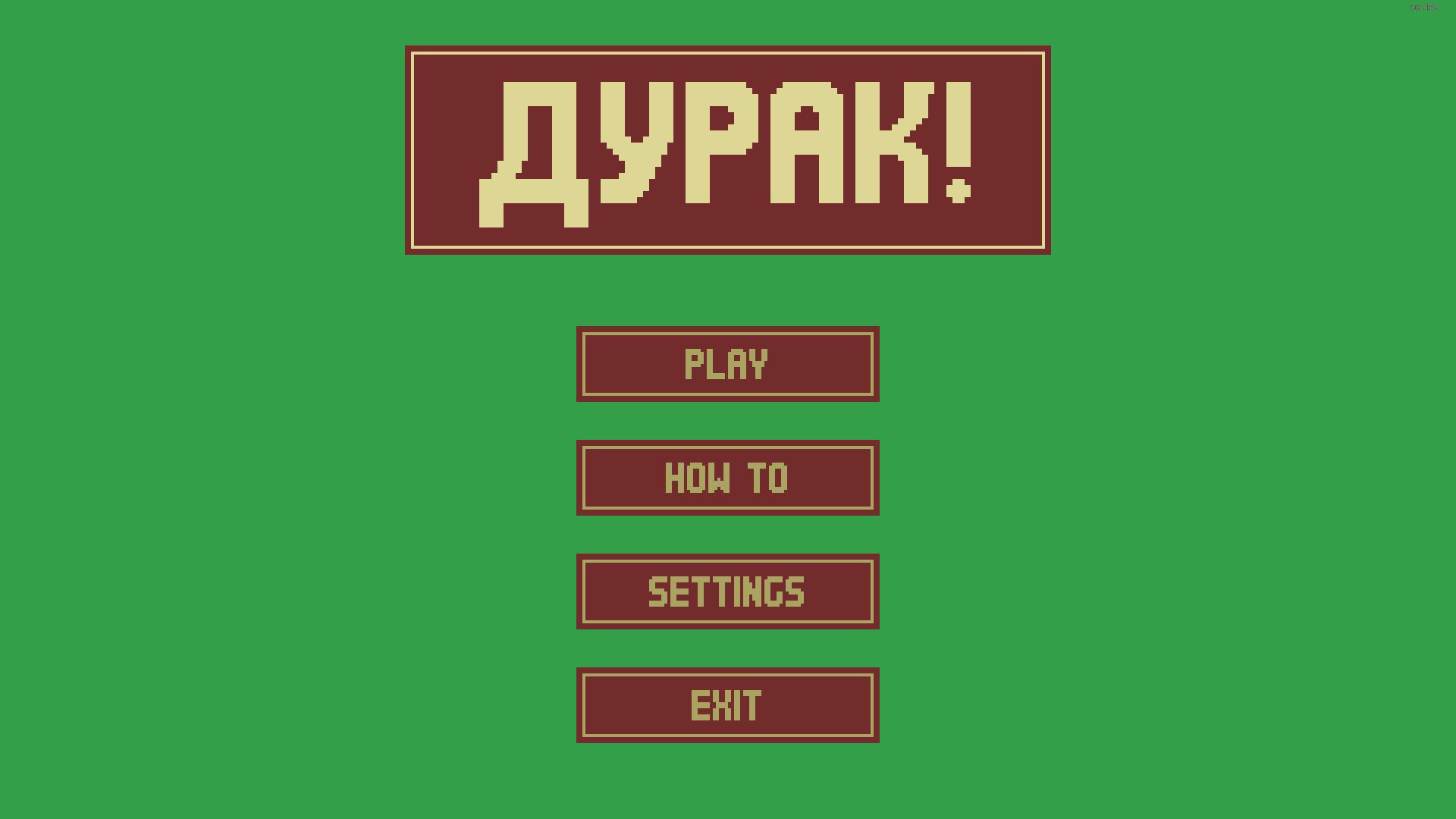 Durak! - кадр 3