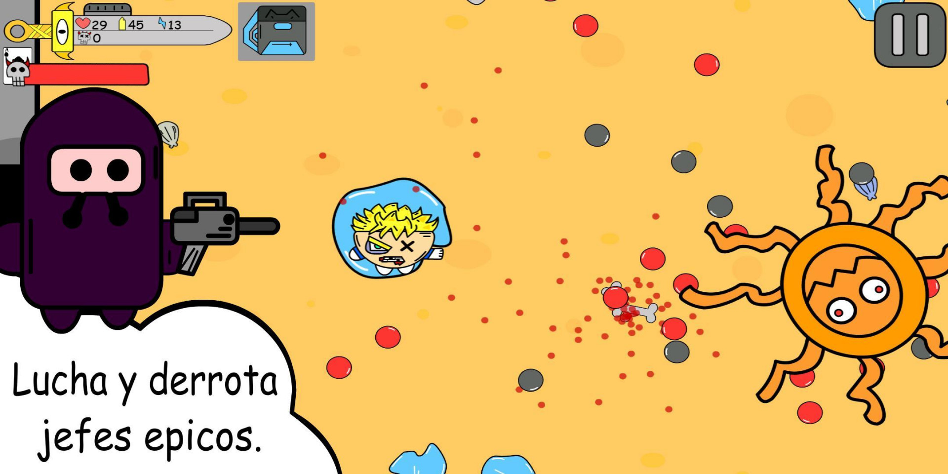 DEAD HERO (itch) - кадр 2