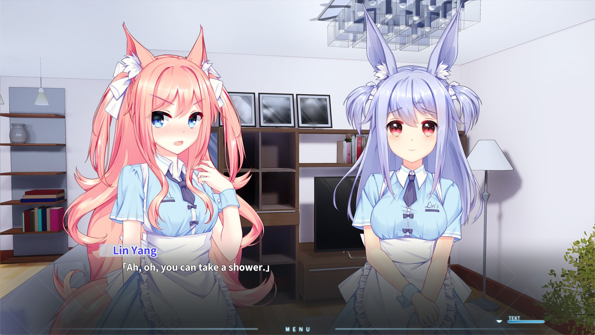 Fluffy Store - кадр 1