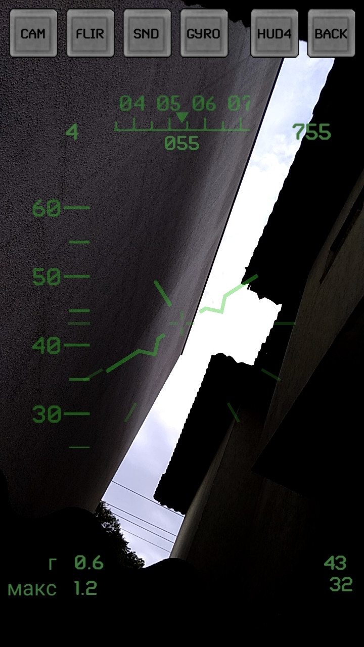 Fighter HUD on Camera (itch) - кадр 2
