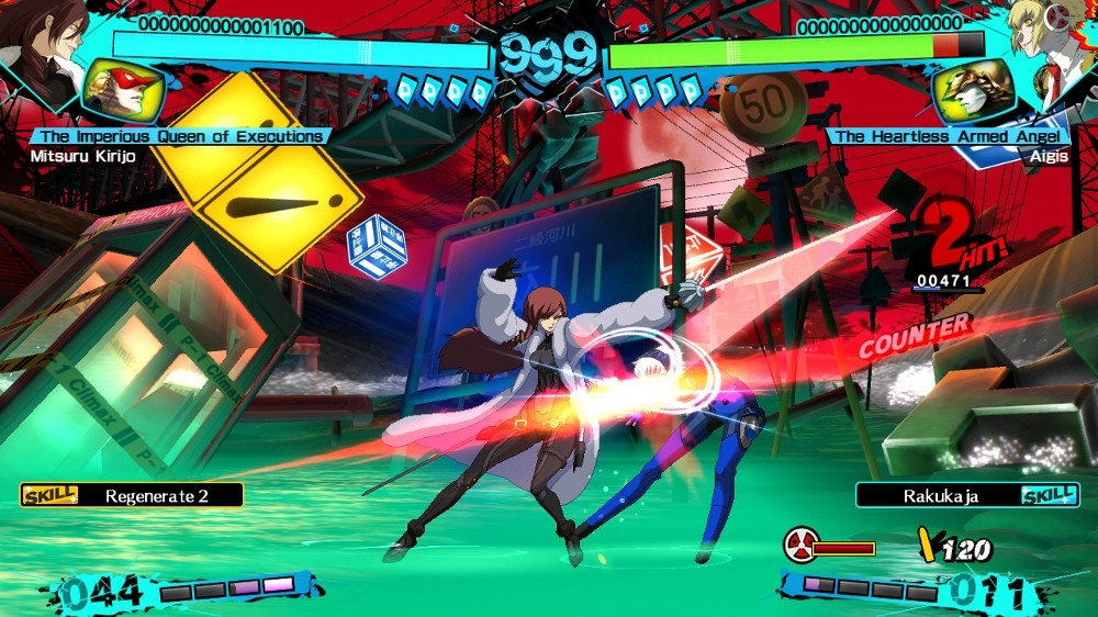 Persona 4 Arena Ultimax - кадр 15