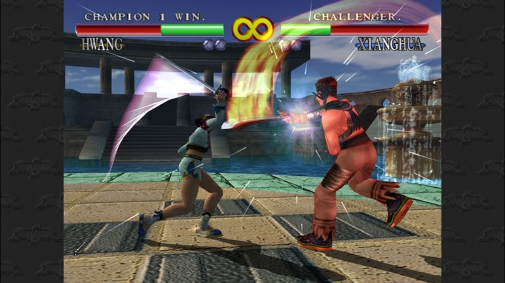 SoulCalibur - кадр 9
