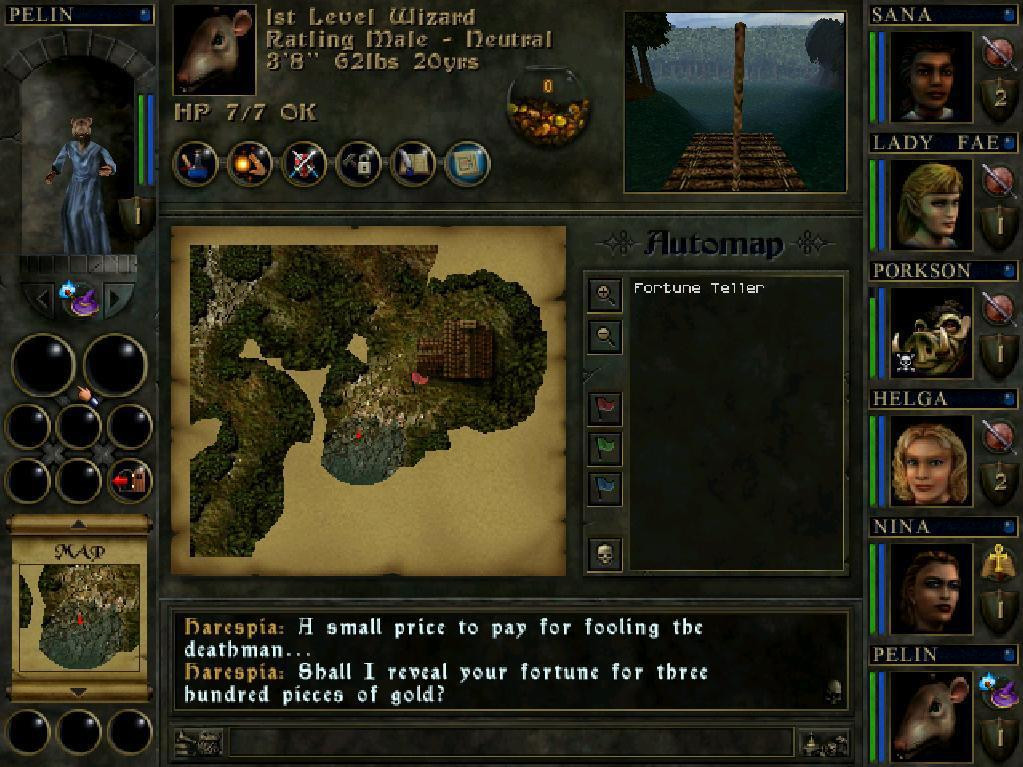 Wizards & Warriors (2000) - кадр 6