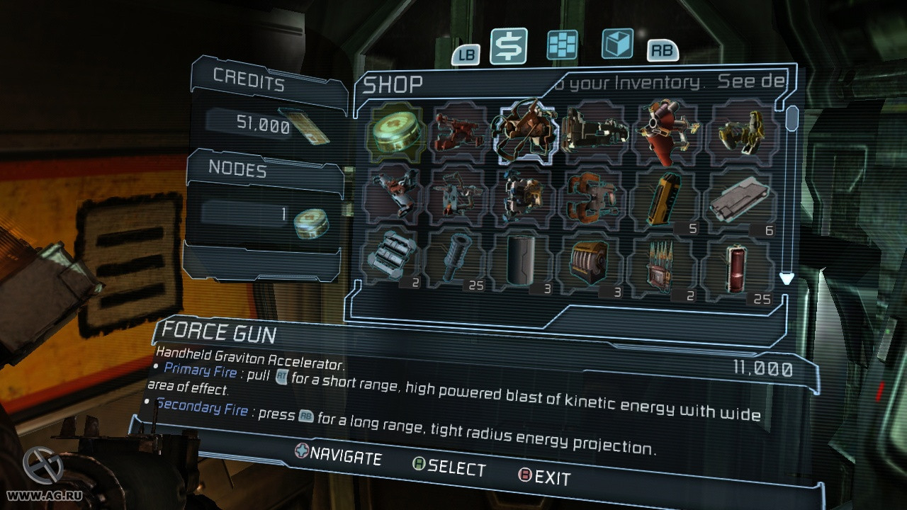Dead Space 2: Severed - кадр 8