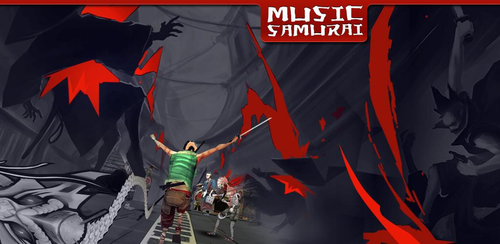Music Samurai - кадр 3