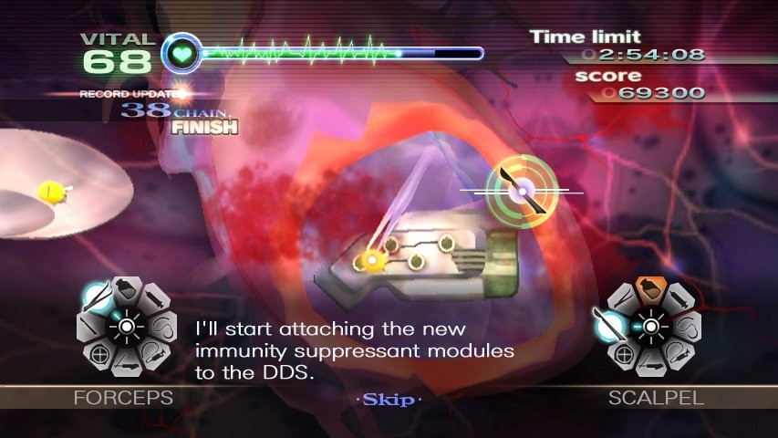 Trauma Center: New Blood - кадр 2