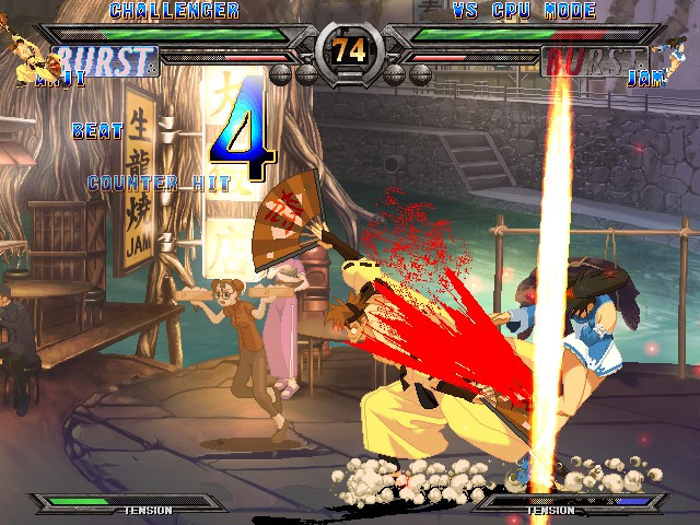 Guilty Gear X2 #Reload - кадр 5