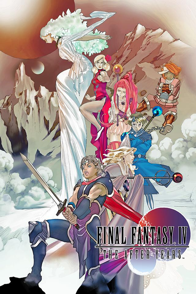 FINAL FANTASY IV: AFTER YEARS - кадр 8