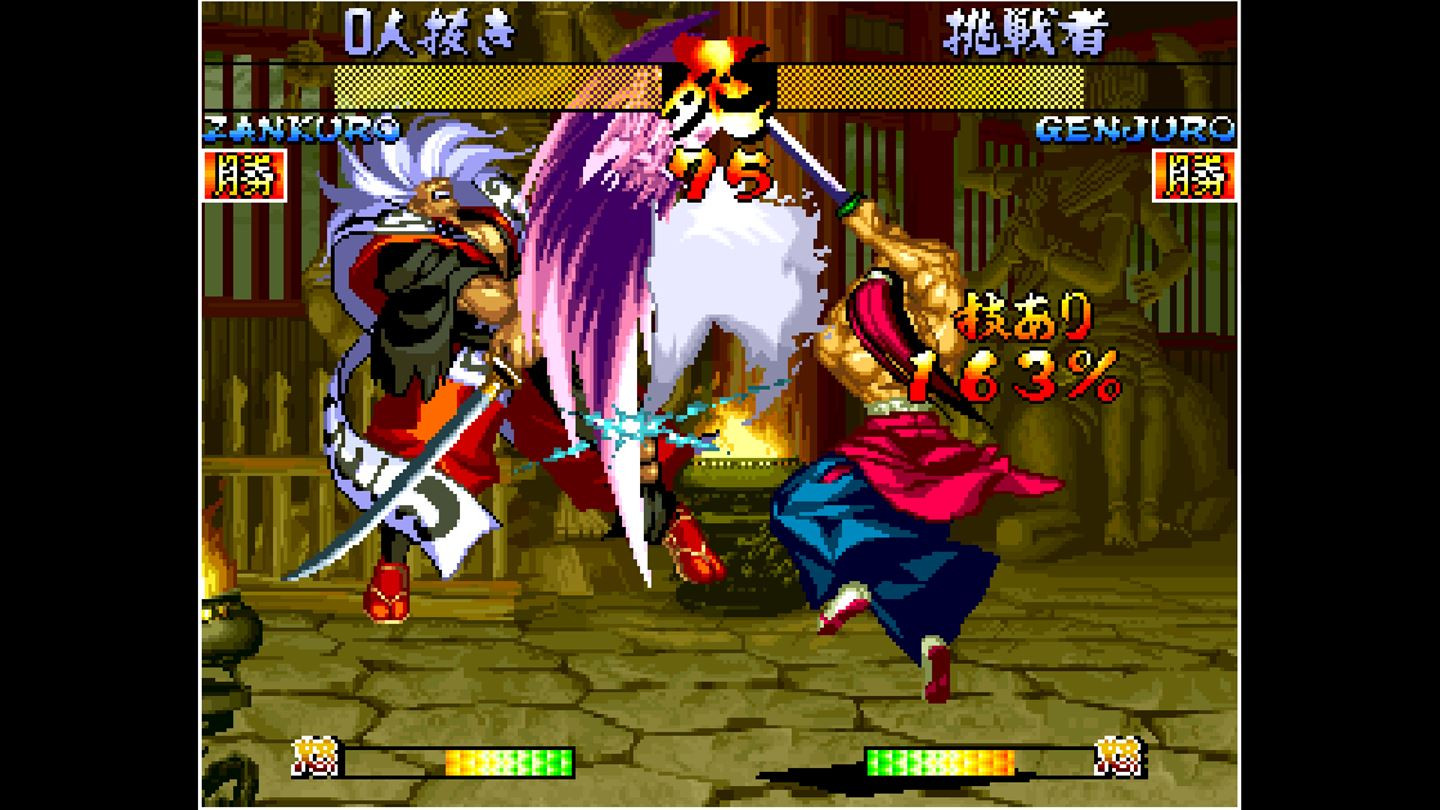 ACA NEOGEO SAMURAI SHODOWN III - кадр 1