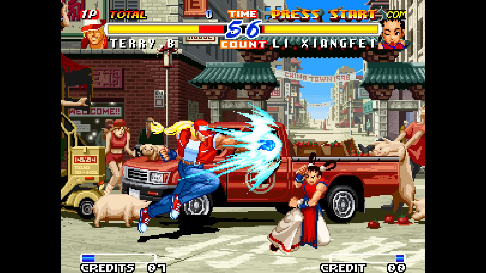 Real Bout Fatal Fury 2: The Newcomers - кадр 4
