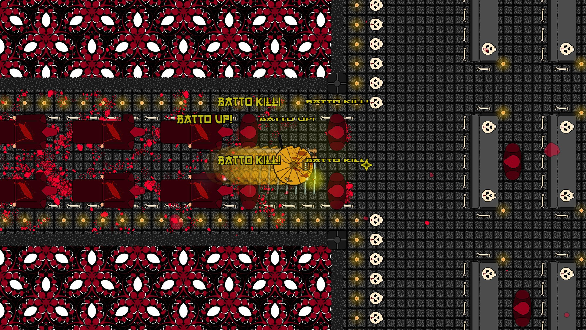 Samurai Wish - кадр 2