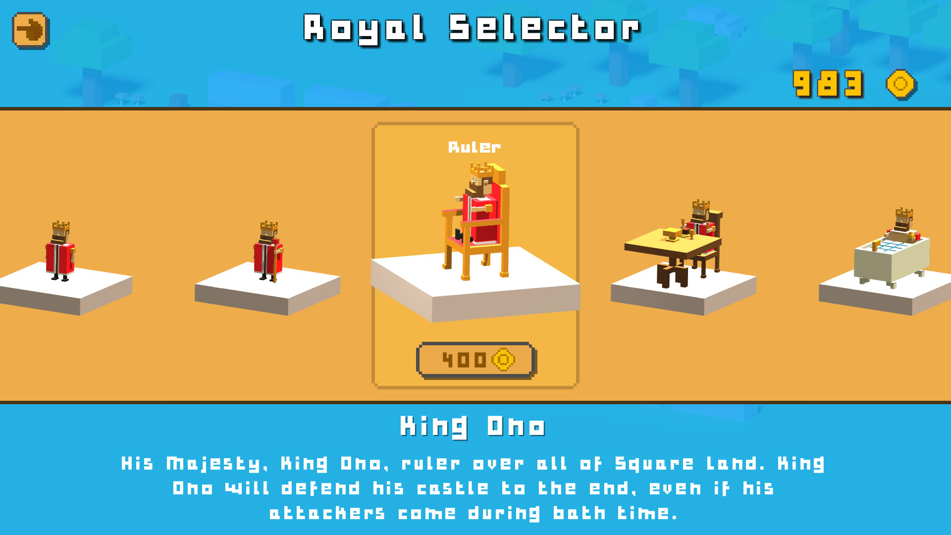 Royal Tumble - кадр 8