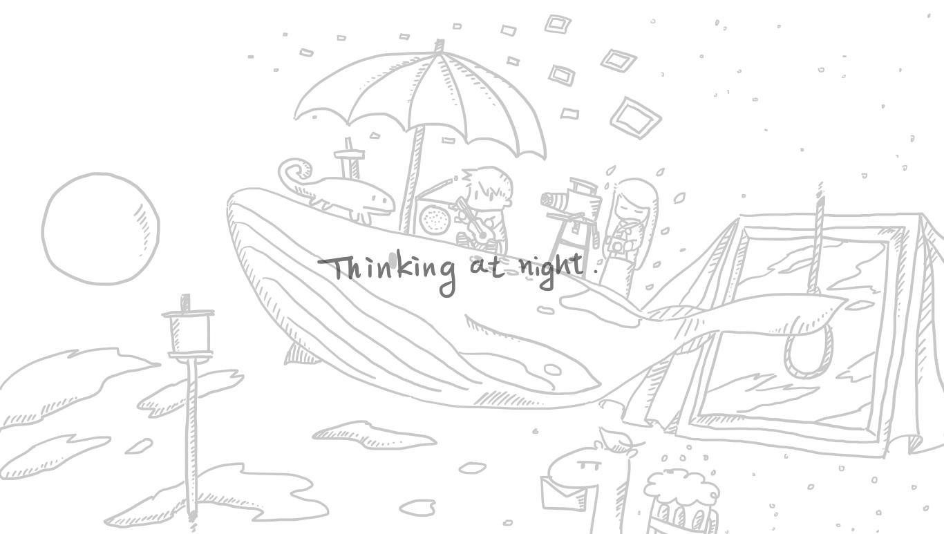 Thinking at night (itch) - кадр 1