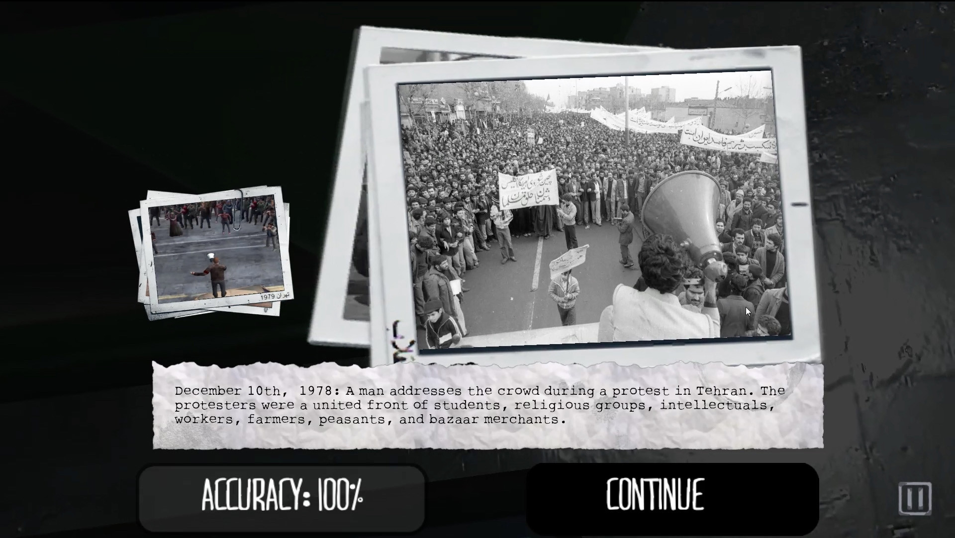 1979 Revolution: Episode 1 - Black Friday - кадр 4