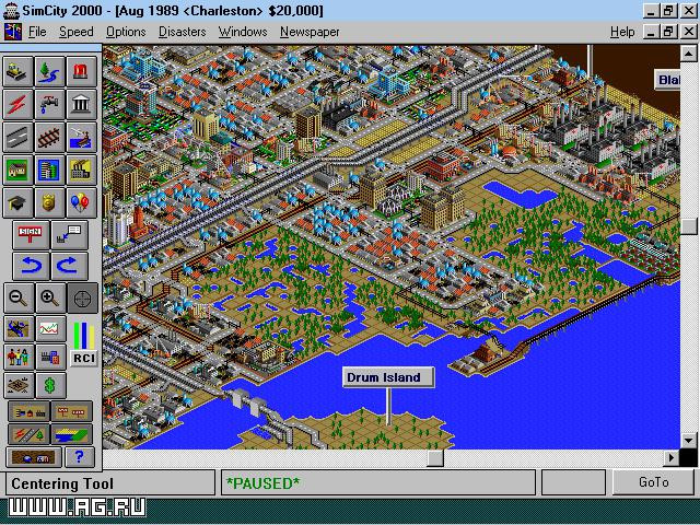The SimCity 2000 Collection Special Edition - кадр 6