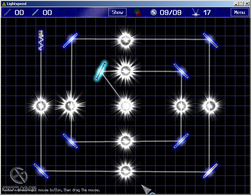 Lightspeed (2003) - кадр 3