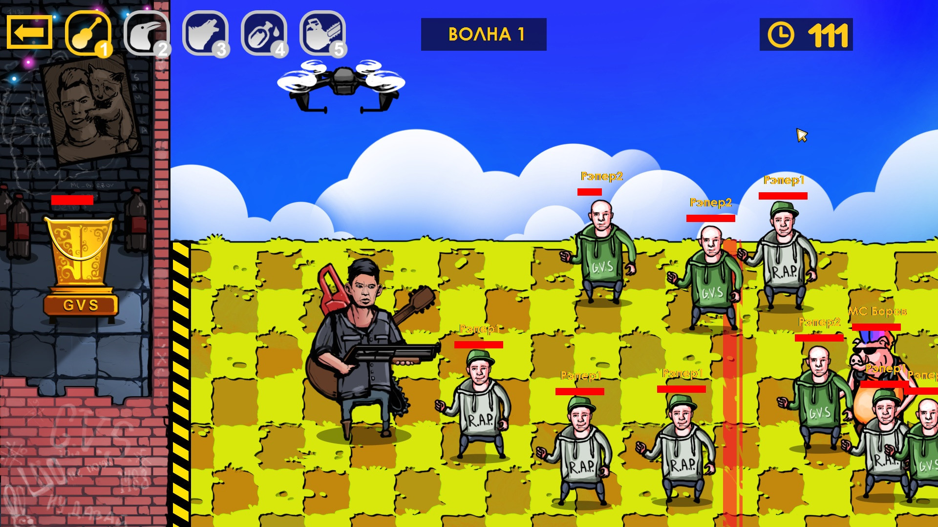 GLAD VALAKAS TOWER DEFENCE 2 - кадр 3