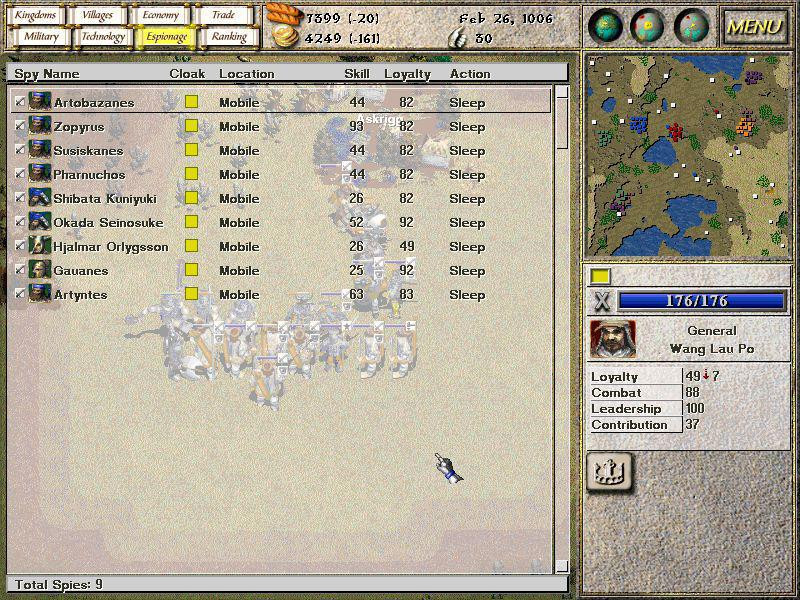 Seven Kingdoms: Ancient Adversaries - кадр 9