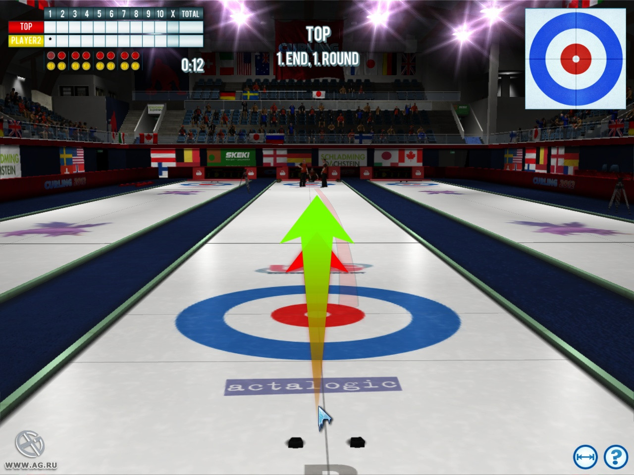 Curling 2012 - кадр 14
