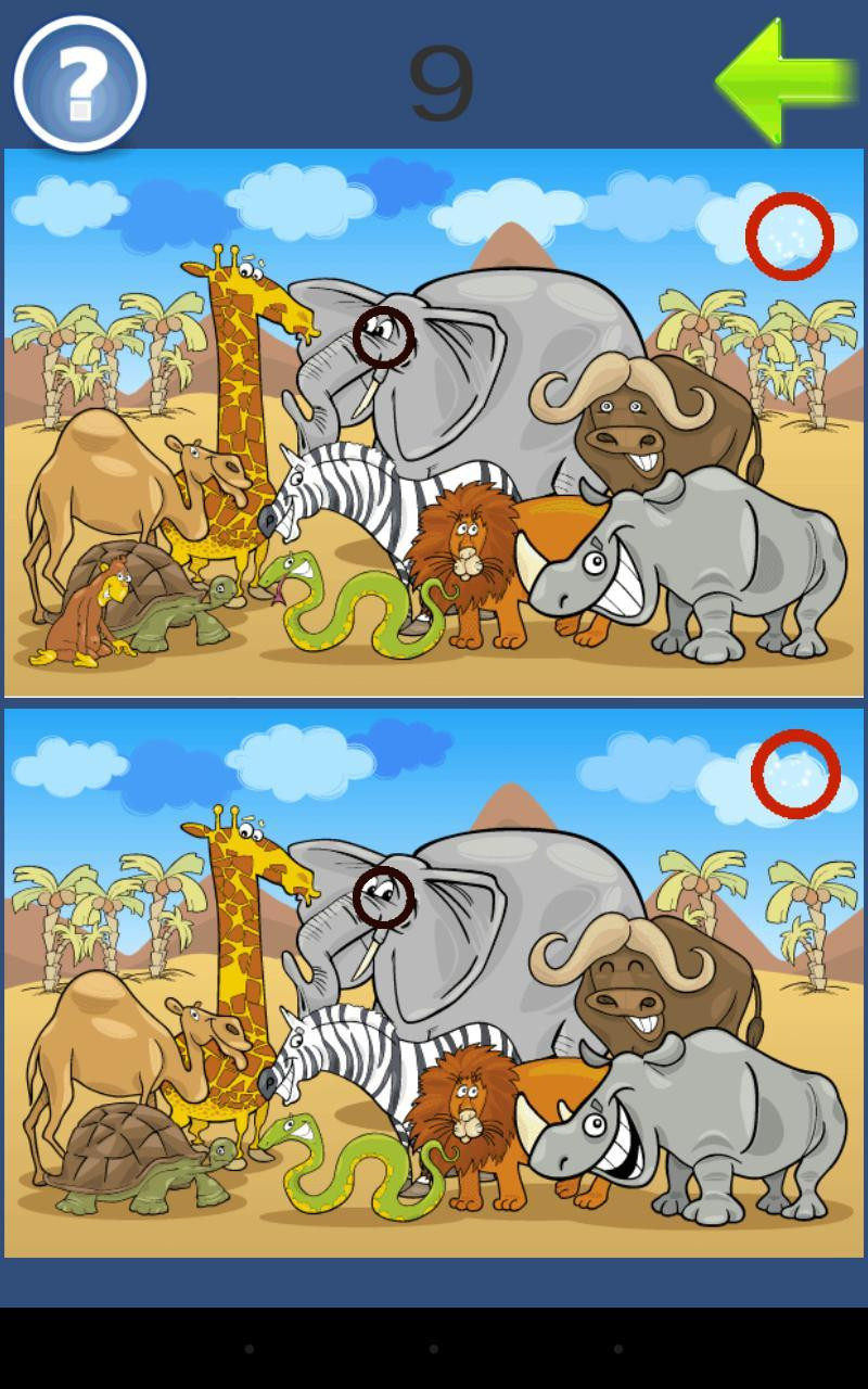 Find 10 differences (yuriyts) (itch) - кадр 2