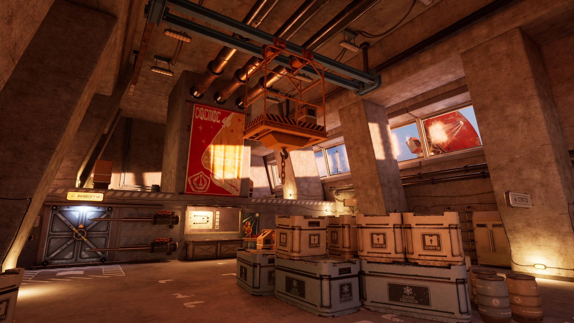 Red Matter - кадр 3
