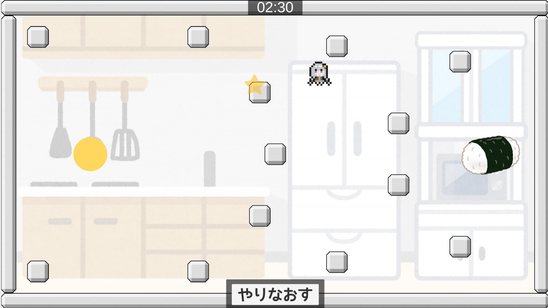 Akari contact (itch, LNI, JP) - кадр 3