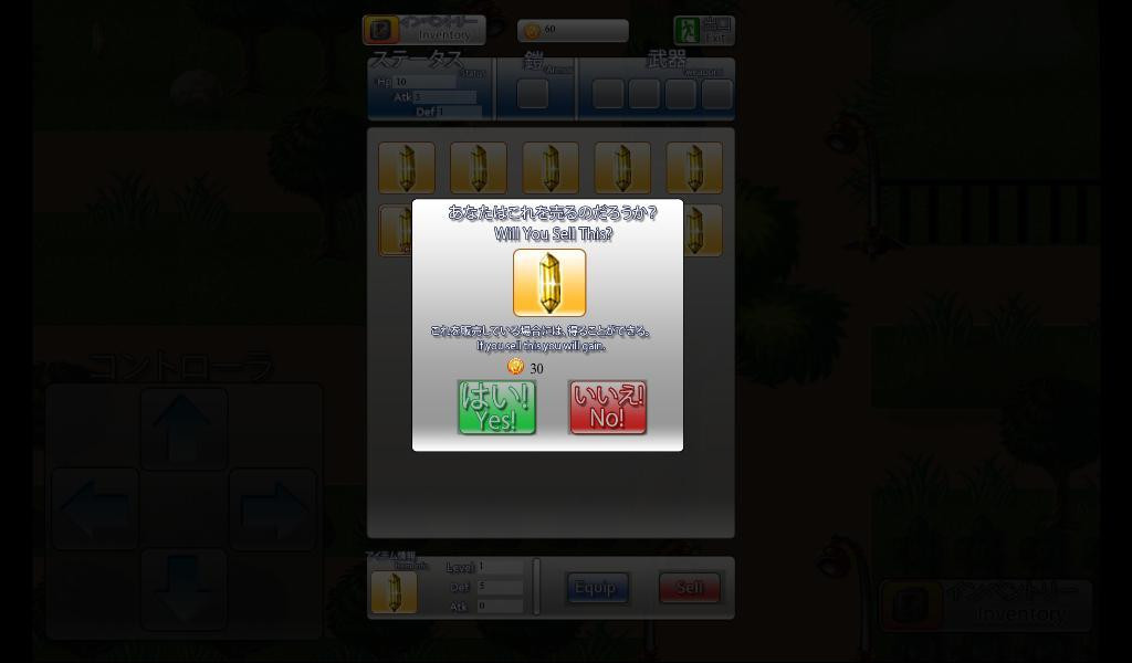 Mana Island Adventure CHY Collect (itch) - кадр 3