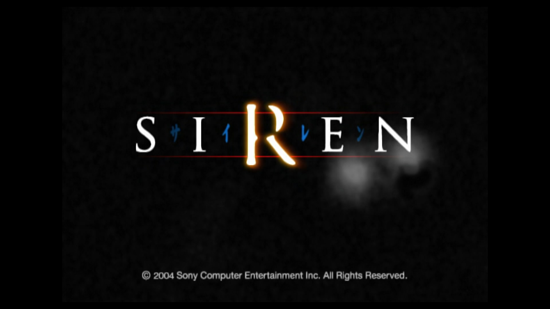 SIREN - кадр 4