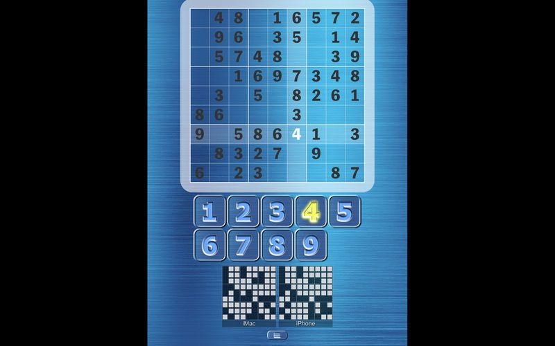 Sudoku.org - кадр 5