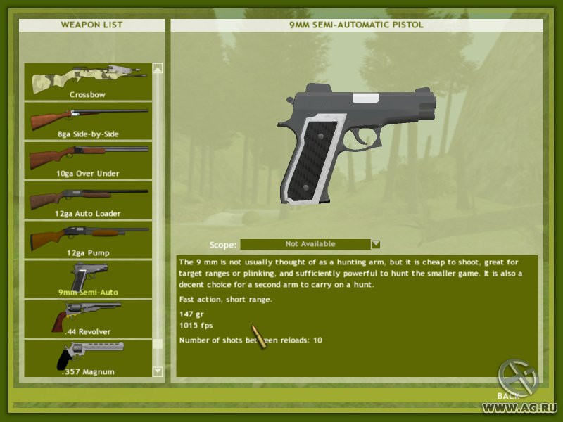 Hunting Unlimited 2 - кадр 10