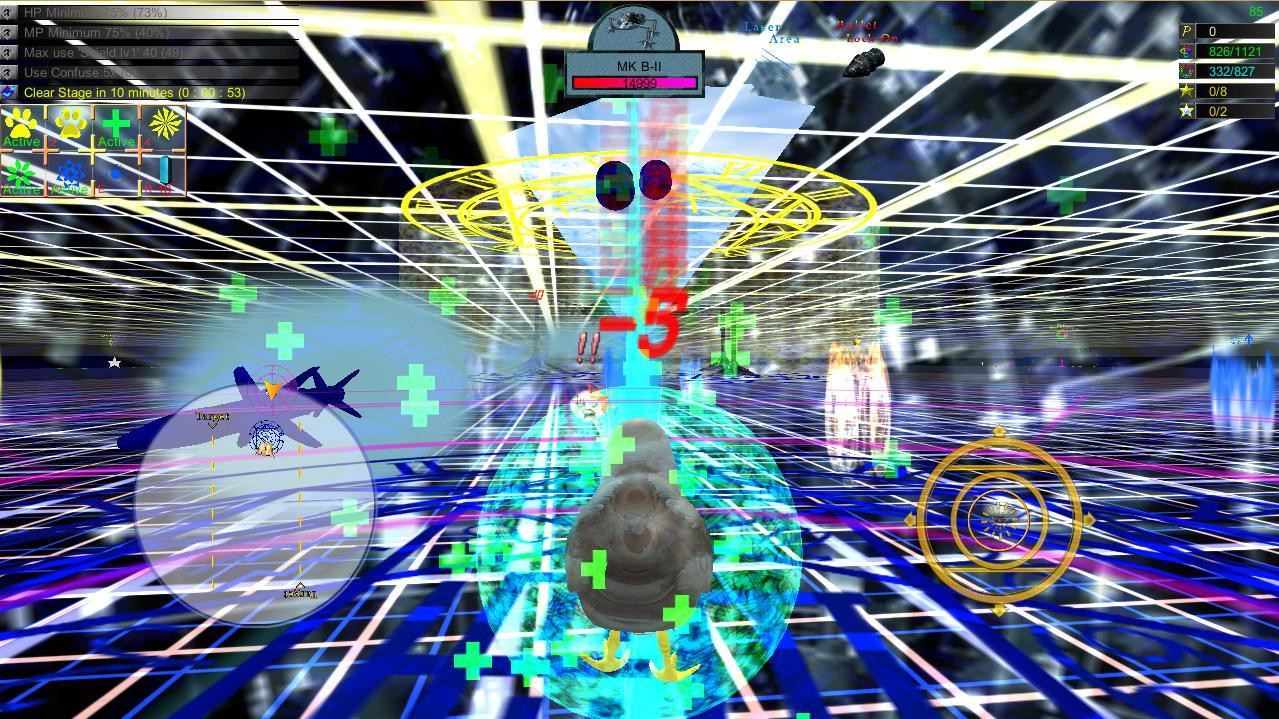 Piu Adventure (itch) - кадр 2