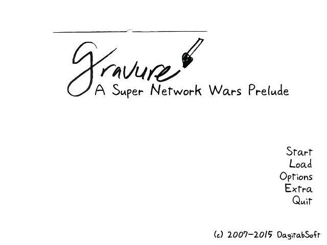 Gravure: A Super Network Wars Prelude (itch) - кадр 2