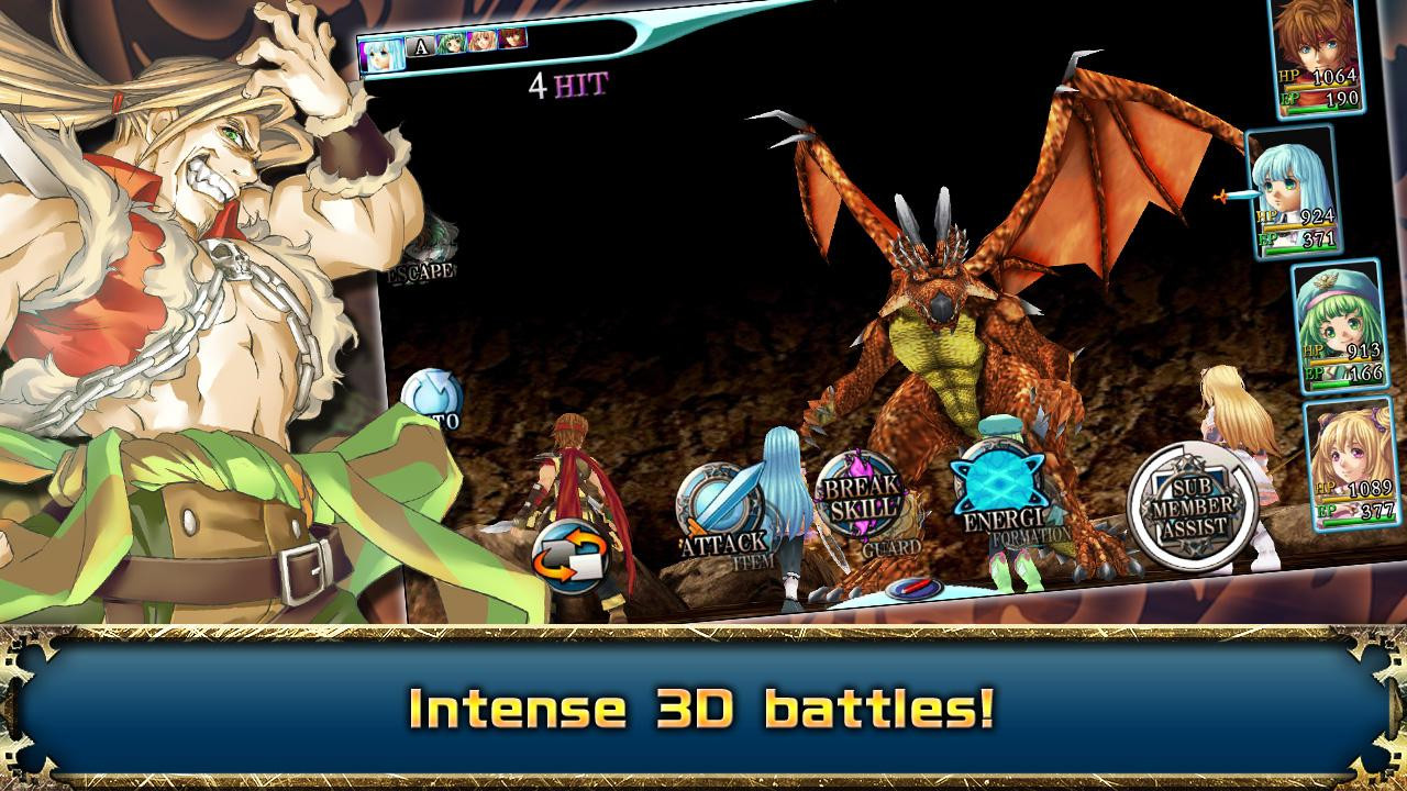 RPG Alphadia Genesis - кадр 5