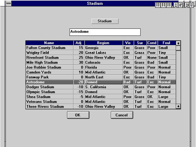 Dynasty League Baseball (1994) - кадр 2