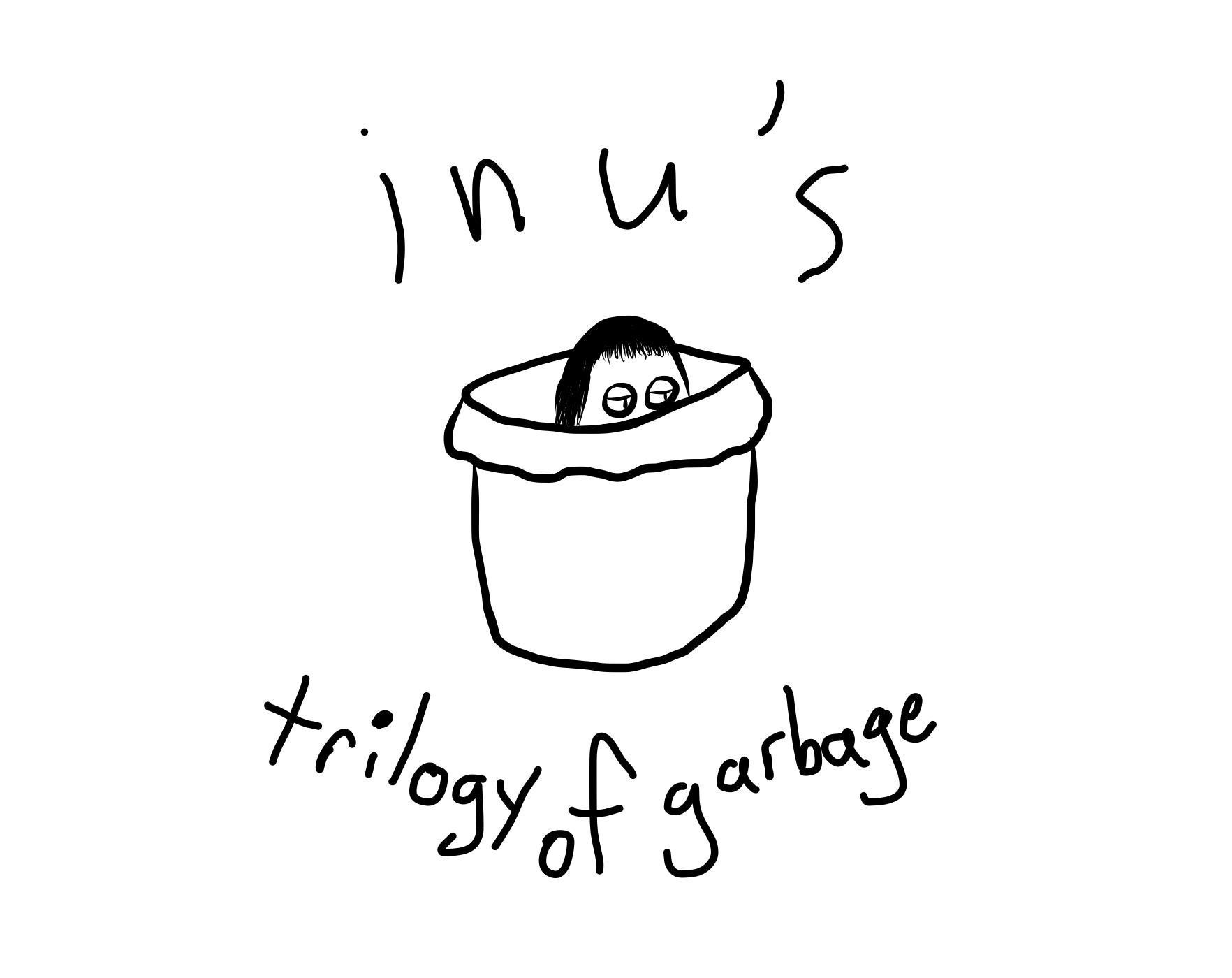 trilogy of garbage: special edition (itch) - кадр 1