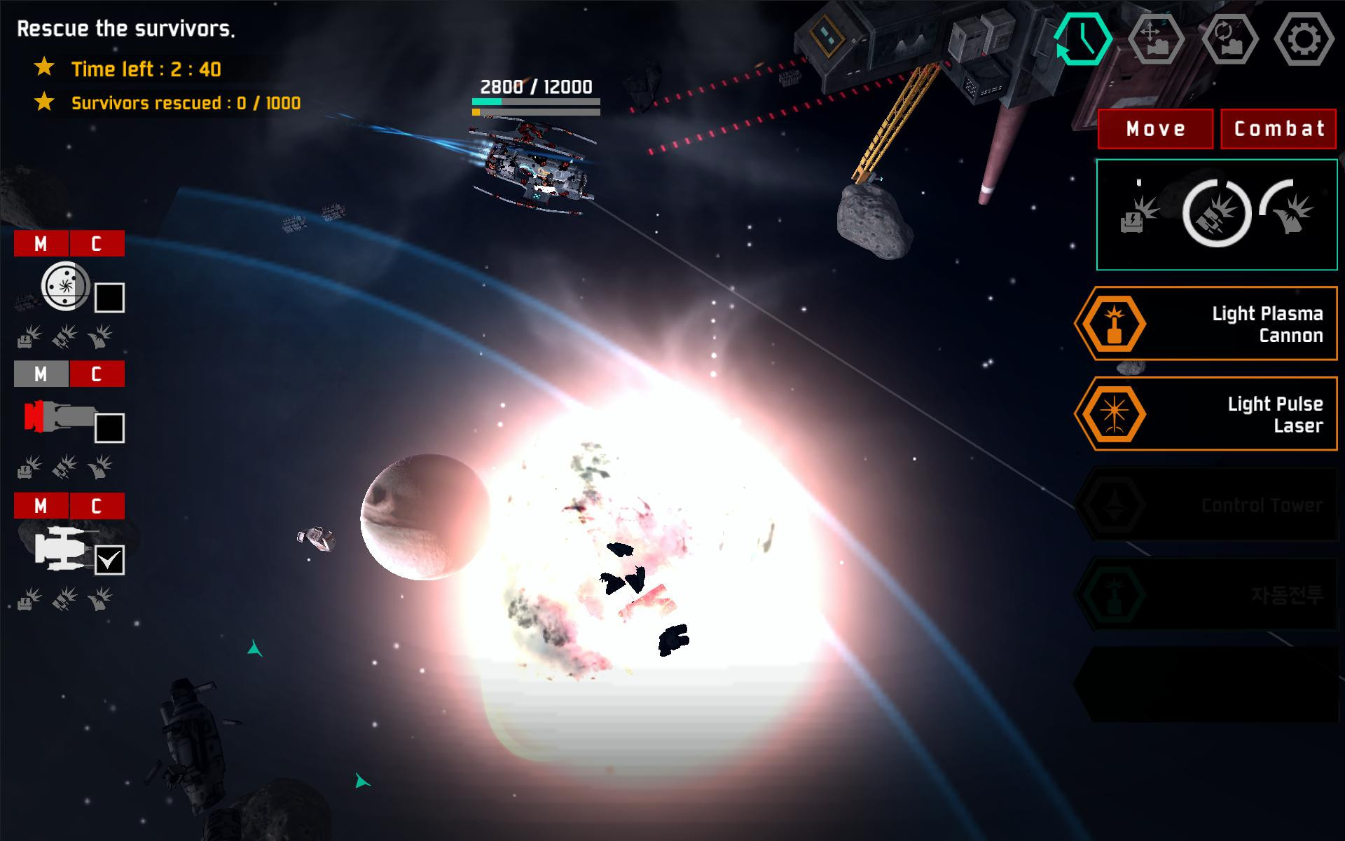 Star Chindy: SciFi Roguelike - кадр 8