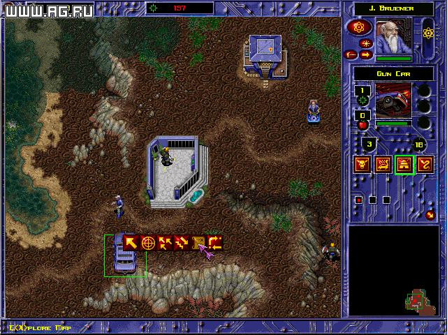 War Wind II: Human Onslaught - кадр 7