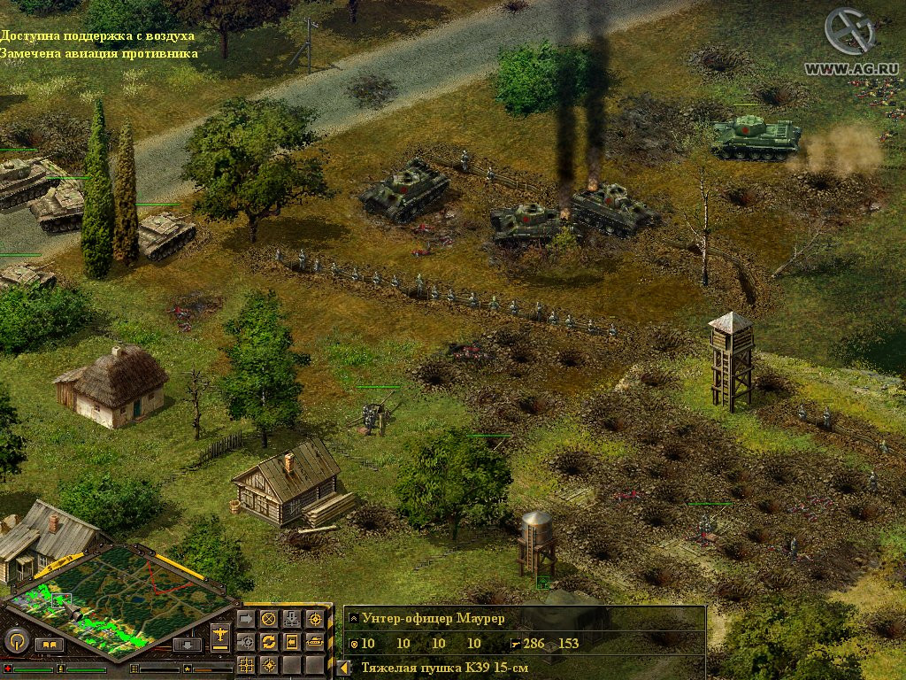 Blitzkrieg: Green Devils - кадр 10
